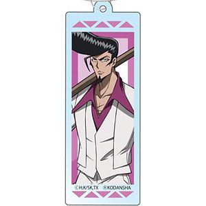 TVアニメ『SHAMAN KING』 ワイヤーキーホルダー 梅宮竜之介