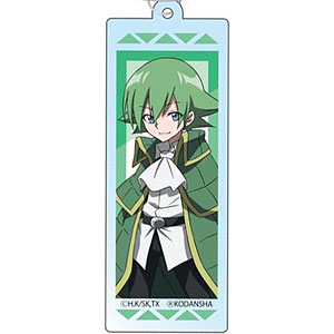 TVアニメ『SHAMAN KING』 ワイヤーキーホルダー リゼルグ・ダイゼル