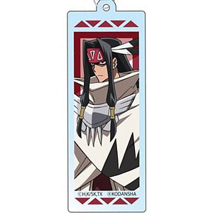 TVアニメ『SHAMAN KING』 ワイヤーキーホルダー シルバ