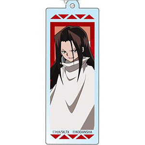 TVアニメ『SHAMAN KING』 ワイヤーキーホルダー ハオ