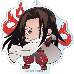 TVアニメ『SHAMAN KING』 デカキーホルダー ぷにキャラ ハオ