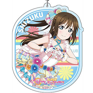 ラブライブ！スクールアイドルフェスティバルALL STARS デカキーホルダー 桜坂しずく Love U my friends ver