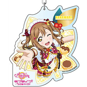 ラブライブ！スクールアイドルフェスティバルALL STARS デカキーホルダー 国木田花丸 オータムキッチン ver