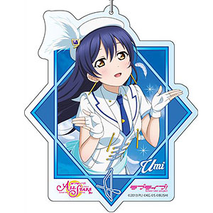 ラブライブ！スクールアイドルフェスティバルALL STARS デカキーホルダー 園田海未 Wonderful Rush ver