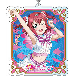 ラブライブ！スクールアイドルフェスティバルALL STARS デカキーホルダー 黒澤ルビィ 恋になりたいAQUARIUM ver
