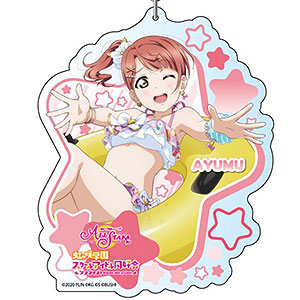 ラブライブ！スクールアイドルフェスティバルALL STARS デカキーホルダー 上原歩夢 ピックアップ vol.12