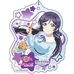 ラブライブ！スクールアイドルフェスティバルALL STARS デカキーホルダー 東條希 ピックアップ vol.13