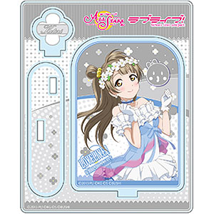ラブライブ！スクールアイドルフェスティバルALL STARS アクリルスタンド 南ことり ユメノトビラ ver