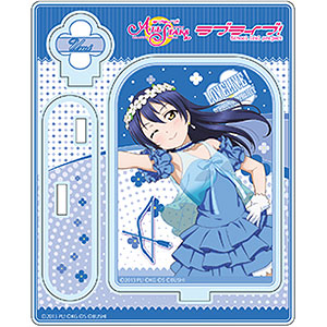 ラブライブ！スクールアイドルフェスティバルALL STARS アクリルスタンド 園田海未 ユメノトビラ ver