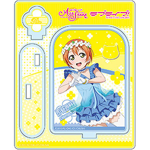 ラブライブ！スクールアイドルフェスティバルALL STARS アクリルスタンド 星空凛 ユメノトビラ ver