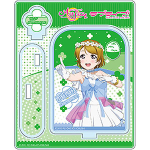 ラブライブ！スクールアイドルフェスティバルALL STARS アクリルスタンド 小泉花陽 ユメノトビラ ver