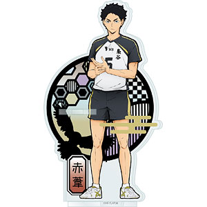 ハイキュー！！ 切り絵シリーズ アクリルペンスタンド 赤葦京治