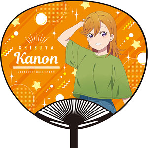 ラブライブ！スーパースター！！ うちわ 私服 唐可可[ムービック