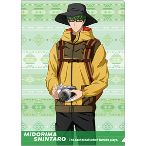 黒子のバスケ クリアファイル 緑間真太郎