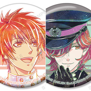 【本日限定値下げ】シャニライ　バレンタイン　缶バッジ　寿嶺二　未開封20個セット 本日限定値下げ】シャニライ バレンタイン 缶バッジ 寿嶺二 未開封20個