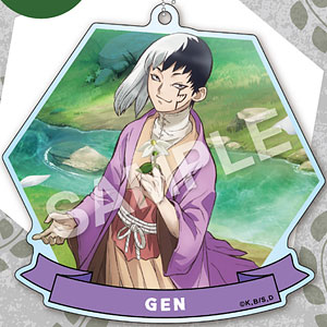 Dr.STONE 石神村活動録アクリルボールチェーン (2)あさぎりゲン