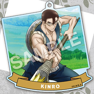 Dr.STONE 石神村活動録アクリルボールチェーン (3)金狼