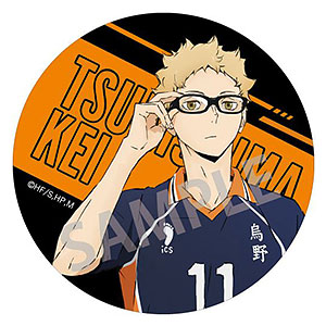 ハイキュー！！ ホログラム缶バッジ 等身 夜久衛輔[カミオ