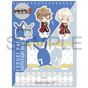 かけスタ ツキウタ。 THE ANIMATION 2 文月海/霜月隼