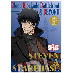 血界戦線 スティーブン・A・スターフェイズ 抱き枕カバー 2025年最新】血界戦線 抱き枕カバーの人気アイテム - メルカリ
