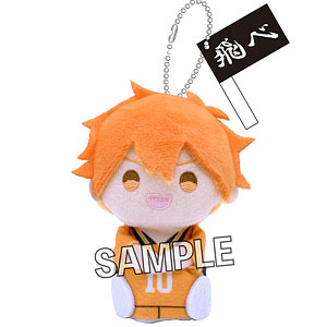 ハイキュー！！ 指の上シリーズ フラッグver. 影山飛雄[PROOF