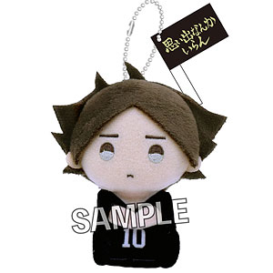 GOODS-04134592.jpg
