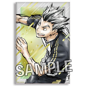 ハイキュー！！ 激闘！！積みアートブロック 木兎光太郎