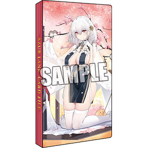アズールレーン カードファイル「シリアス」チャイナドレスVer.