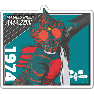 昭和仮面ライダーシリーズ ぺたまにあ M 06 仮面ライダーアマゾン