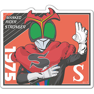 昭和仮面ライダーシリーズ ぺたまにあ M 07 仮面ライダーストロンガー