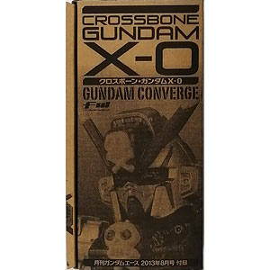 FW GUNDAM CONVERGE クロスボーン・ガンダム X-0 (月刊ガンダムエース 2013年8月号同梱品)