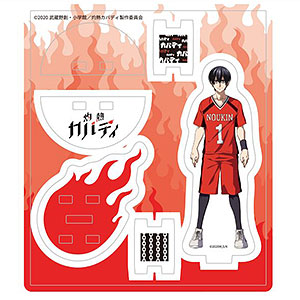 灼熱カバディ 井浦慶 缶バッジ ネームバッジ 灼熱カバディのグッズ一覧 : マンガワンSHOP | 小学館公式総合