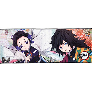 鬼滅の刃 ポートレイトフェイスタオル 義勇＆しのぶ