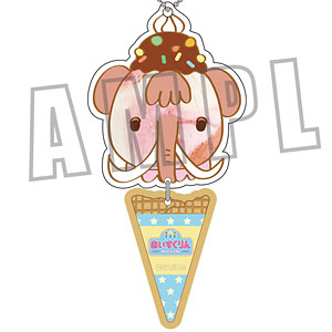 iiiあいすくりん キーホルダー ポーさん