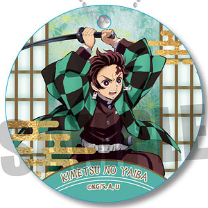 やわらかクリップバッジ 「鬼滅の刃」 竈門炭治郎