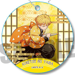 やわらかクリップバッジ 「鬼滅の刃」 我妻善逸