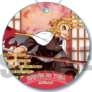 やわらかクリップバッジ 「鬼滅の刃」 煉獄杏寿郎