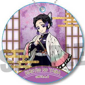 やわらかクリップバッジ 「鬼滅の刃」 胡蝶しのぶ