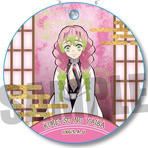 やわらかクリップバッジ 「鬼滅の刃」 甘露寺蜜璃