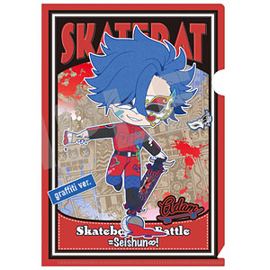 SK∞ エスケーエイト A5クリアファイル ランガ graffiti ver
