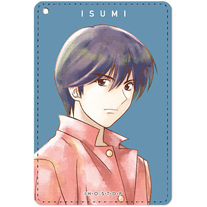 ヒカルの碁 藤原佐為 パスケース Amazon.co.jp: ヒカルの碁 藤原佐為 Ani Art aqua label 1ポケットパス