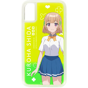 幼なじみが絶対に負けないラブコメ 志田黒羽 ネオンサンドiPhoneケース(6/6s/7/8/SE(第2世代))