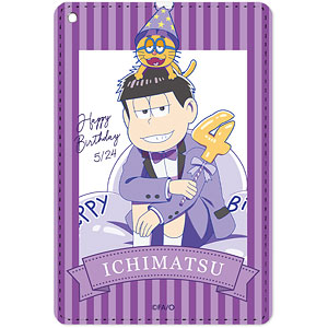 一松 グッズ 翠 on X