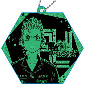 東京リベンジャーズ ぴかりんキーホルダー 花垣武道