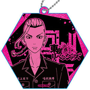 東京リベンジャーズ ぴかりんキーホルダー 龍宮寺堅