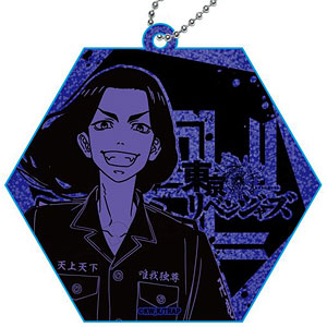 東京リベンジャーズ ぴかりんキーホルダー 場地圭介