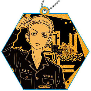 東京リベンジャーズ ぴかりんキーホルダー 三ツ谷隆