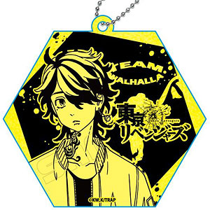 東京リベンジャーズ ぴかりんキーホルダー 羽宮一虎