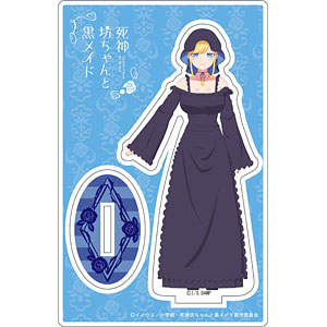 TVアニメ『死神坊ちゃんと黒メイド』 アクリルスタンド アリス