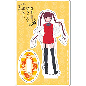 TVアニメ『死神坊ちゃんと黒メイド』 アクリルスタンド ヴィオラ